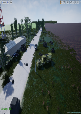 Защищая свое