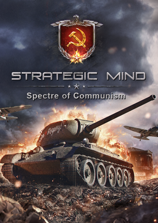 Strategic Mind: Spectre of Communism