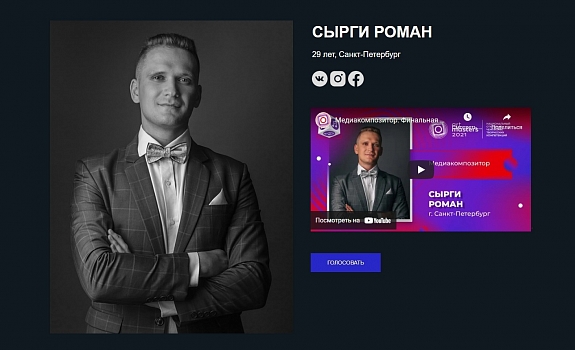 image_post