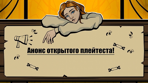 image_post
